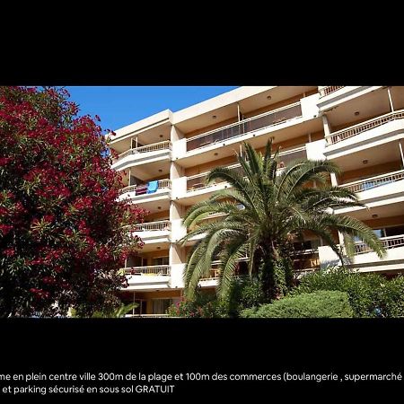 Le Petit Mouchoir Et Son Garage Apartment Sainte-Maxime Luaran gambar